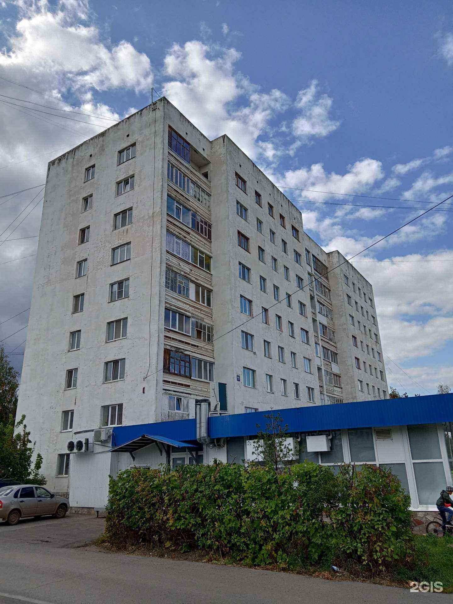 Отзывы на компанию Аудит+ в Нефтекамске c фото - фотография 2 из 2