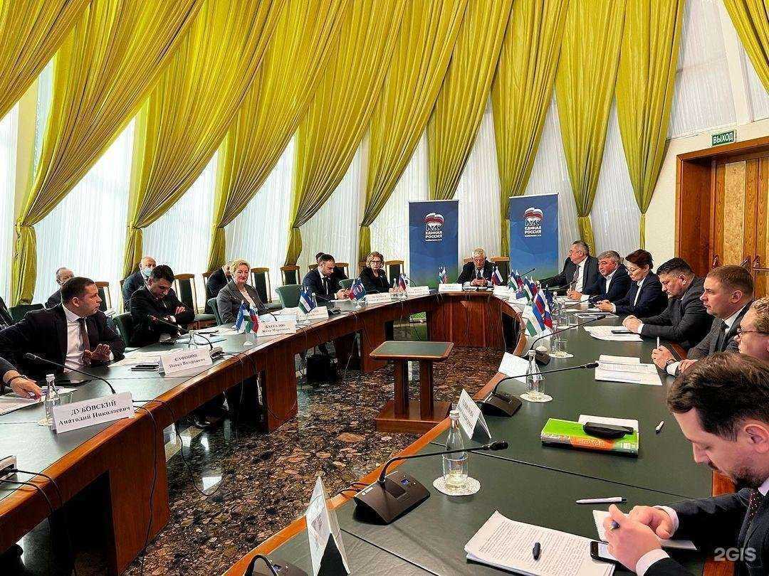 Отзывы на компанию Региональный оператор Республики Башкортостан в Уфе c фото