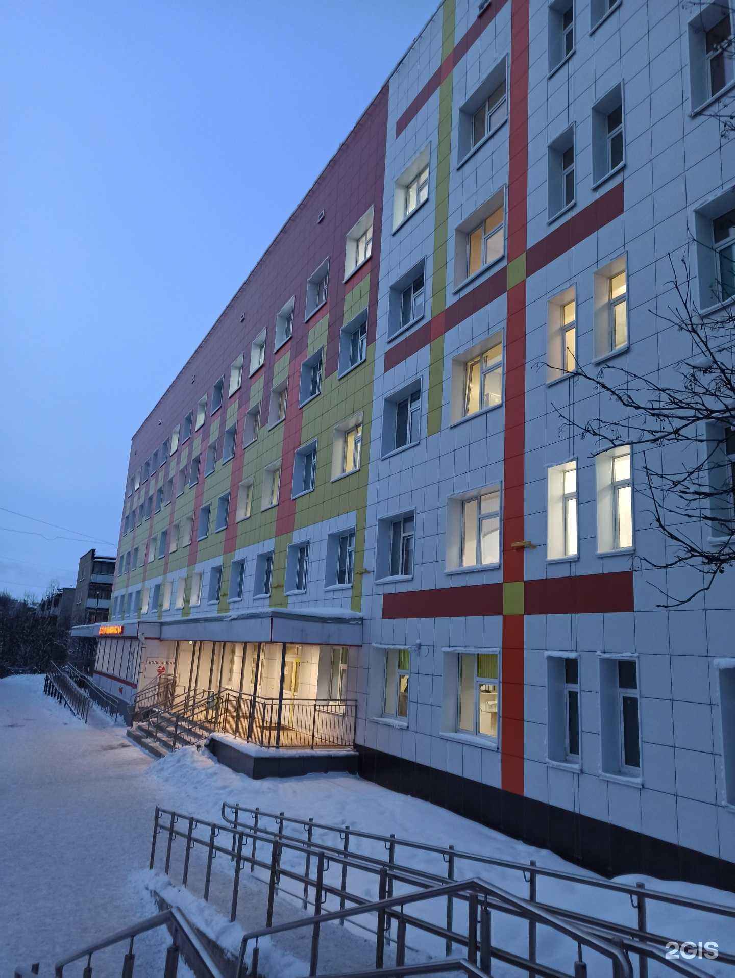 Отзывы на компанию Детская поликлиника №4 в Мурманске c фото