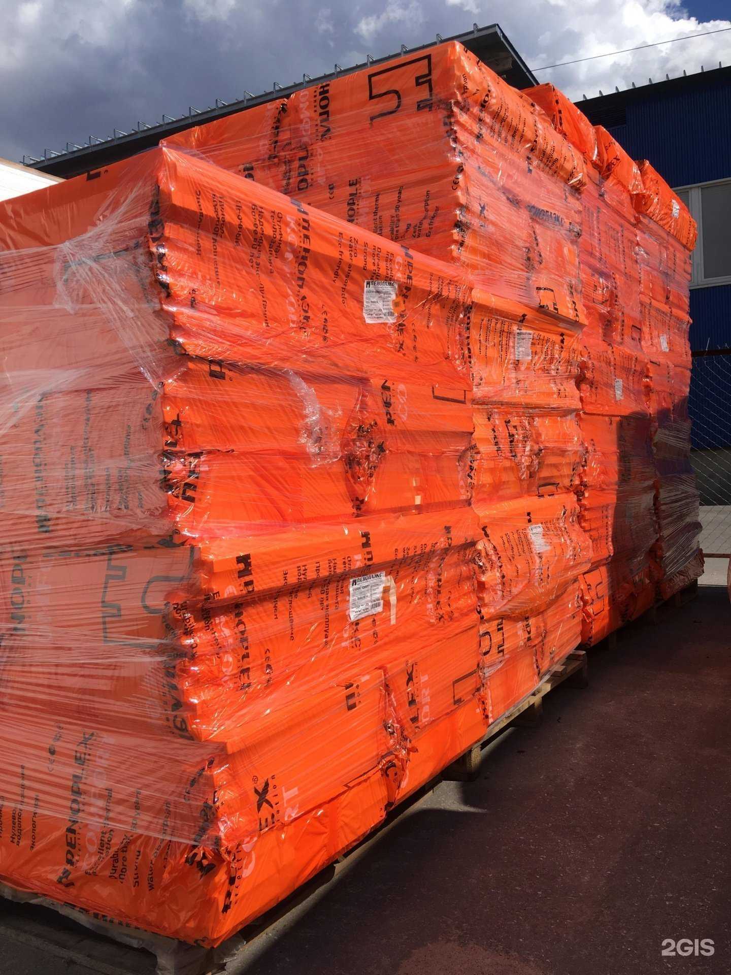 Отзывы на компанию Меркурий в г. Нижний Новгород c фото