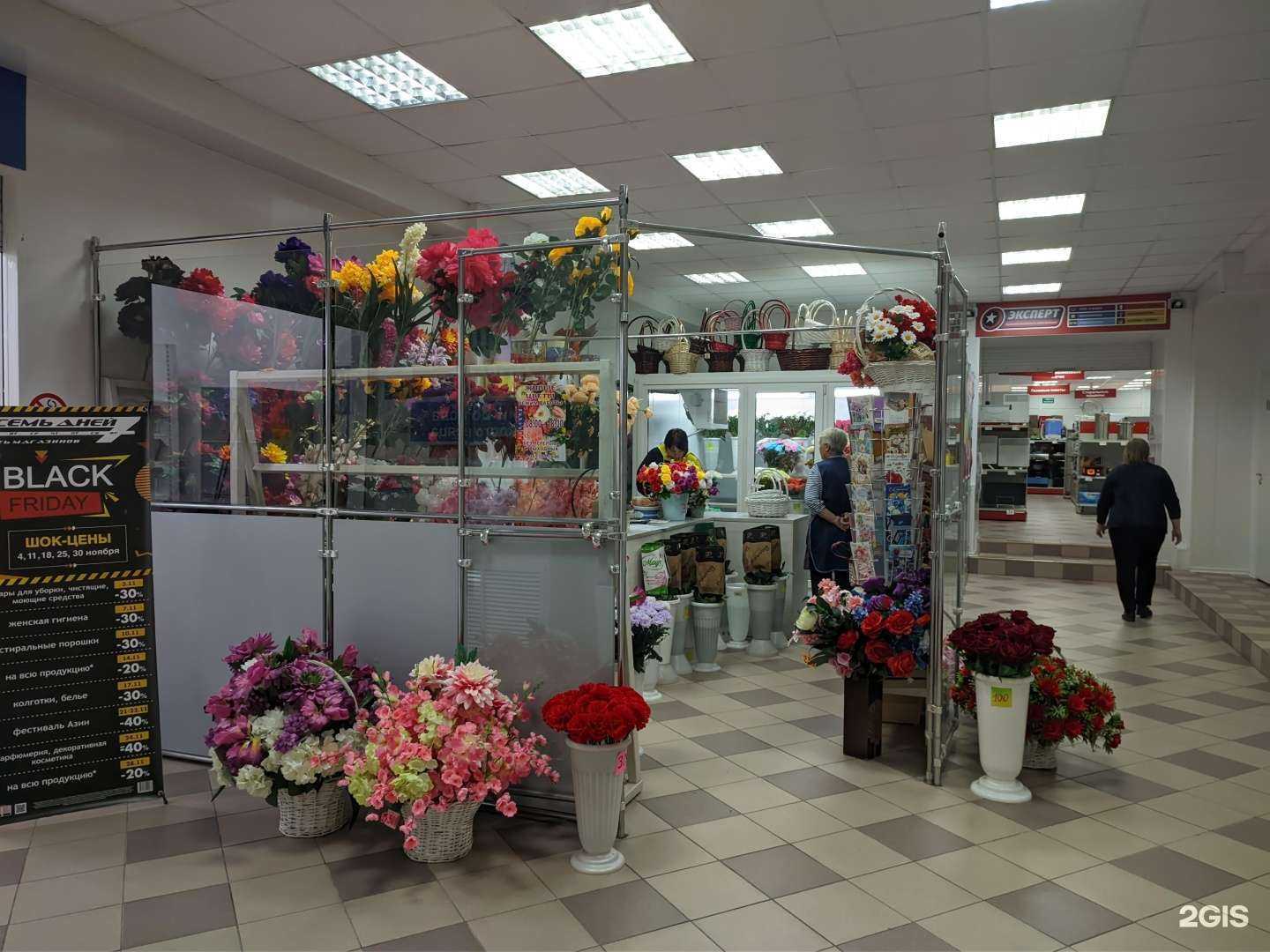 Отзывы на компанию Живые цветы в г. Задонск c фото