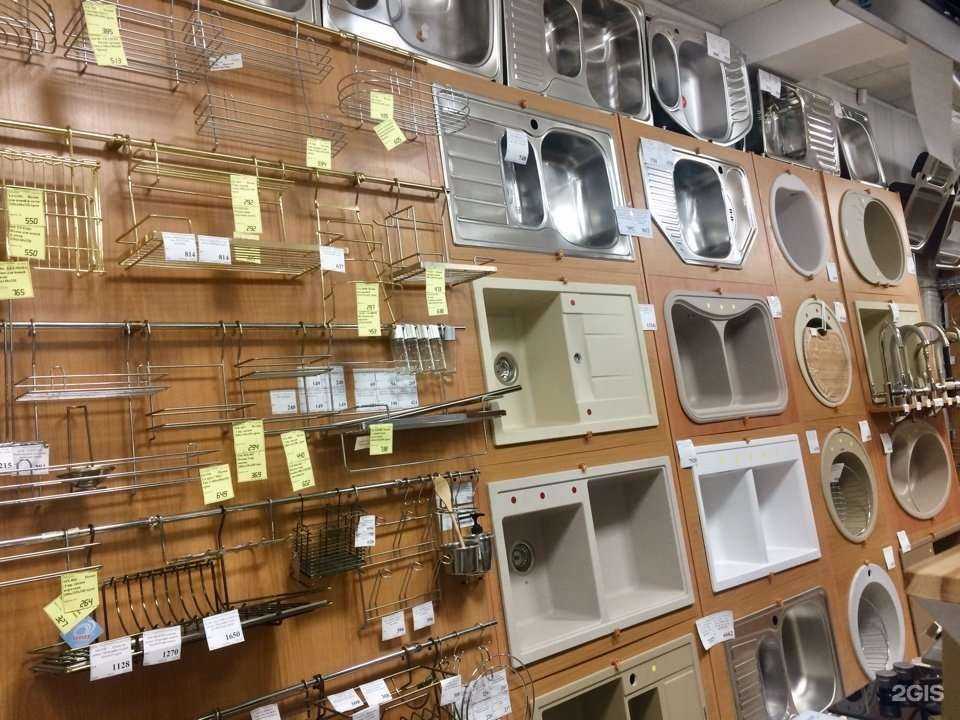 Отзывы на компанию Мойки для кухни в г. Владимир c фото