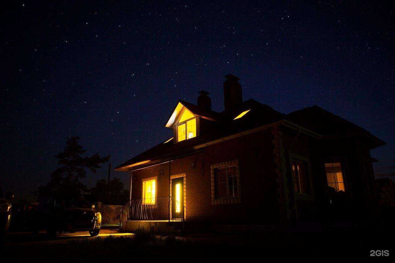 Отзывы на компанию Торговая Компания Вальма в Волжском c фото