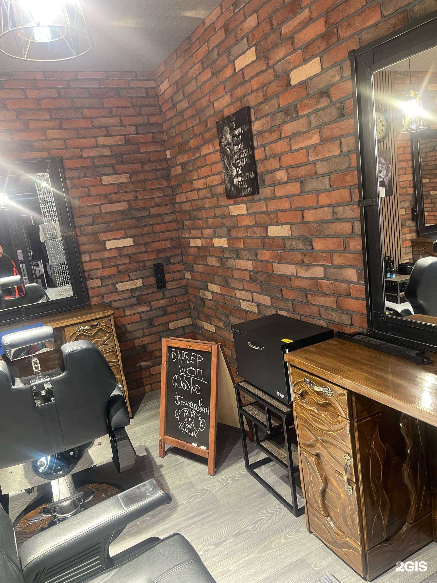 Отзывы на компанию Arbat в г. Нальчик c фото