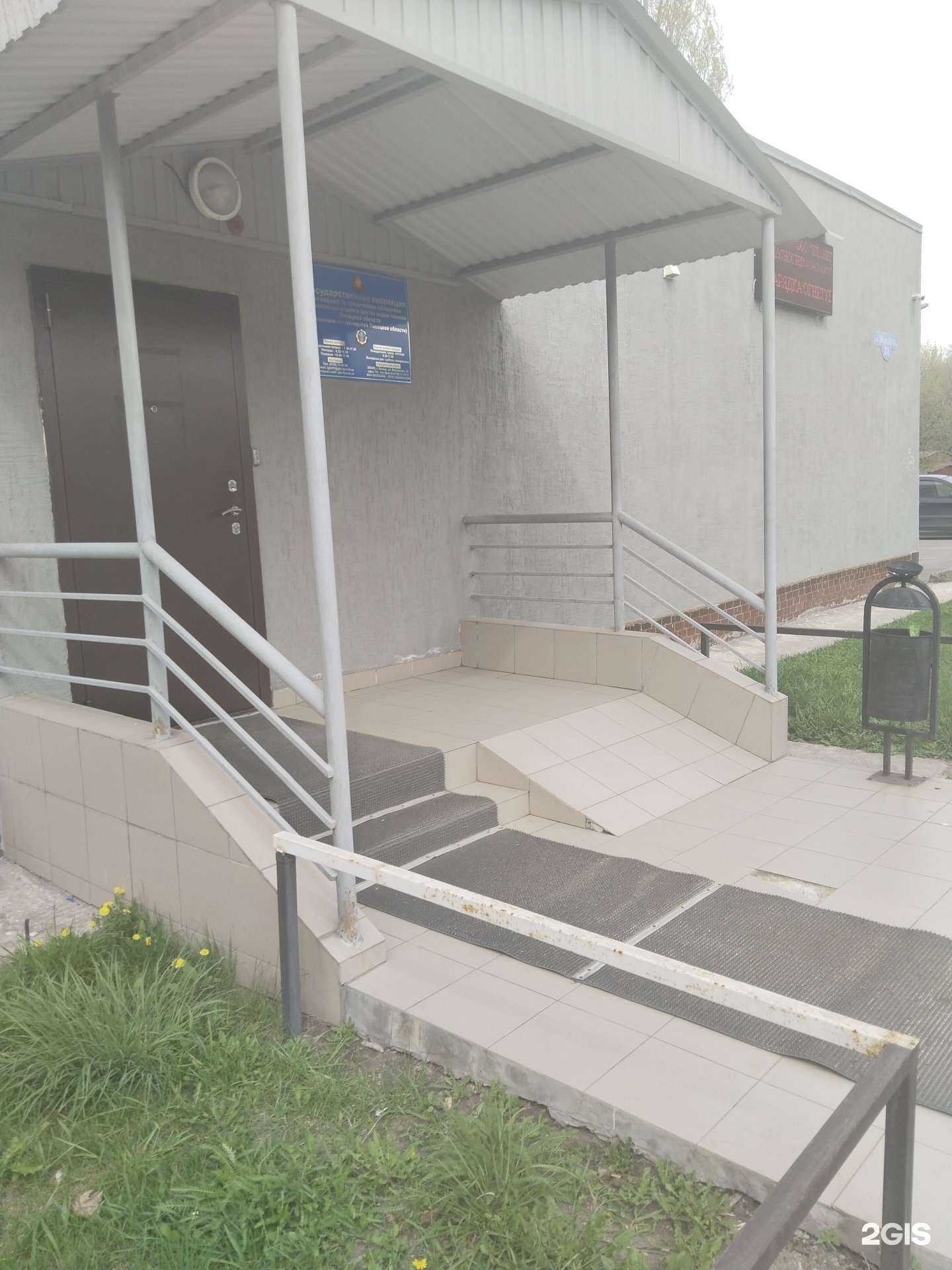 Отзывы на компанию Липецкий институт консалтинга безопасности в Липецке c фото