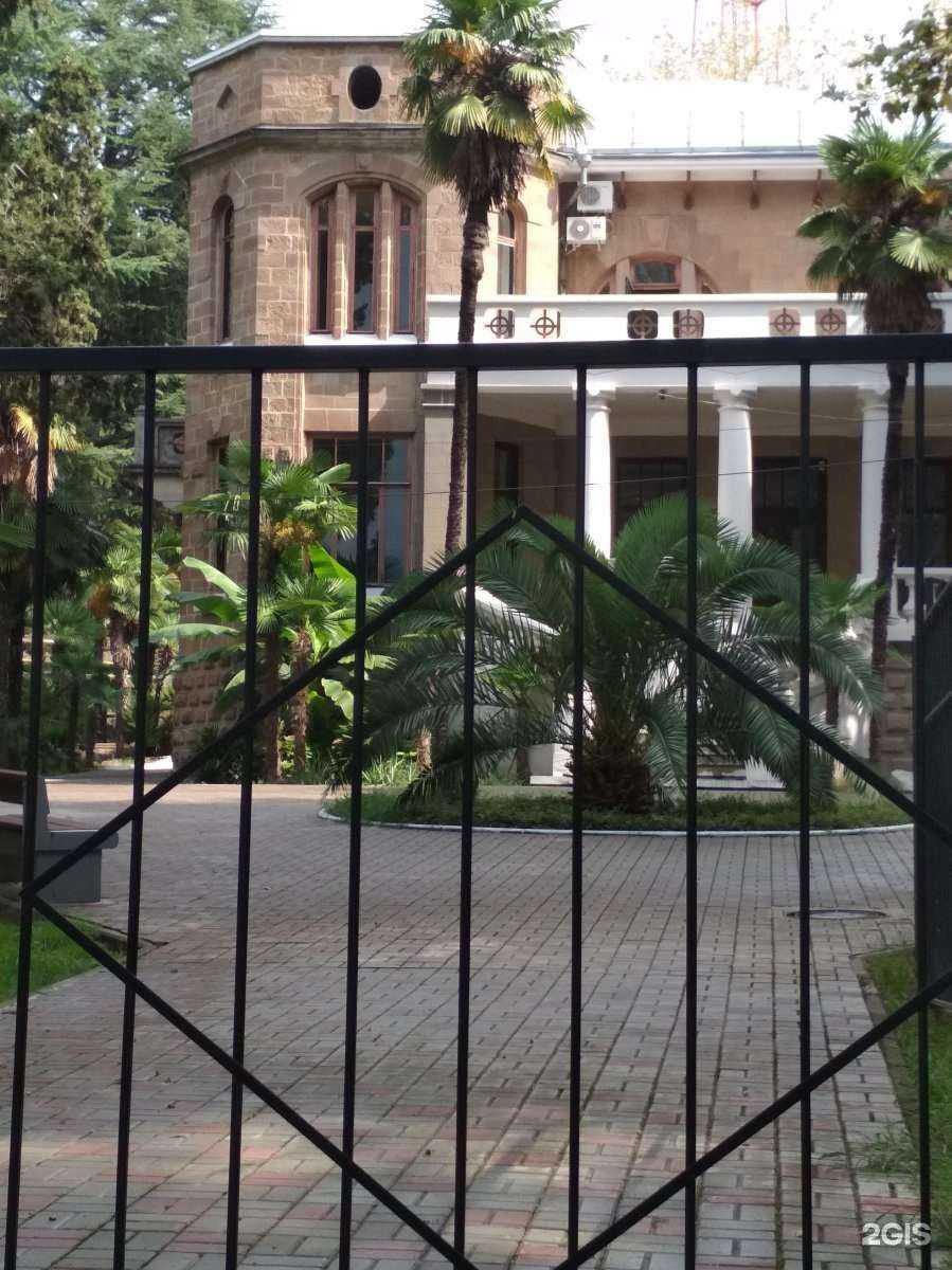 Отзывы на компанию Центр внешкольной работы в Сочи c фото - фотография 2 из 2