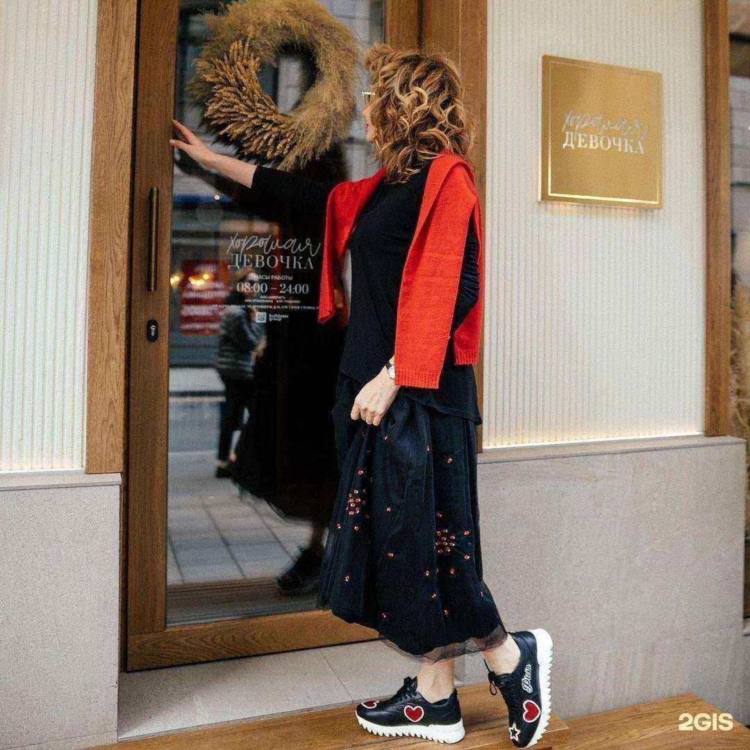 Отзывы на компанию Caring в г. Астрахань c фото