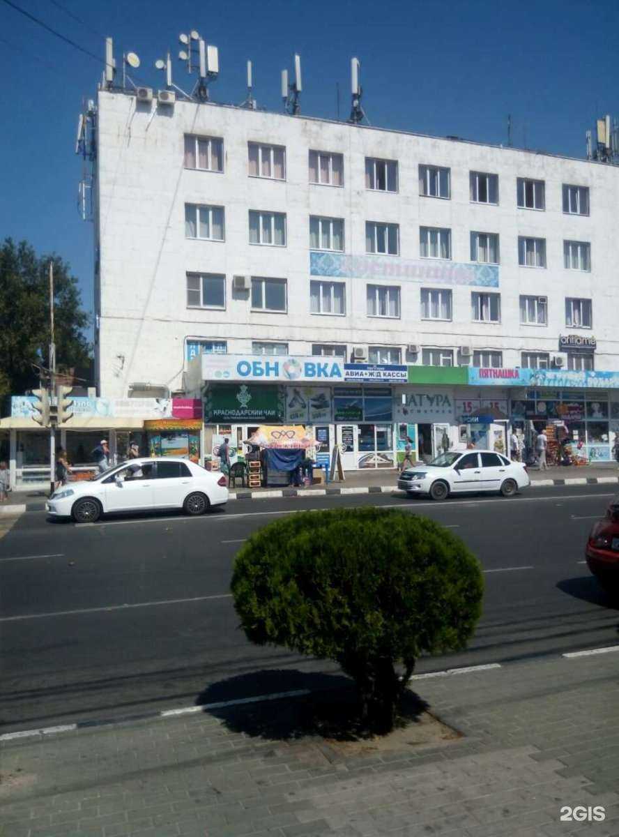 Отзывы на компанию Skandal в Анапе c фото - фотография 2 из 2