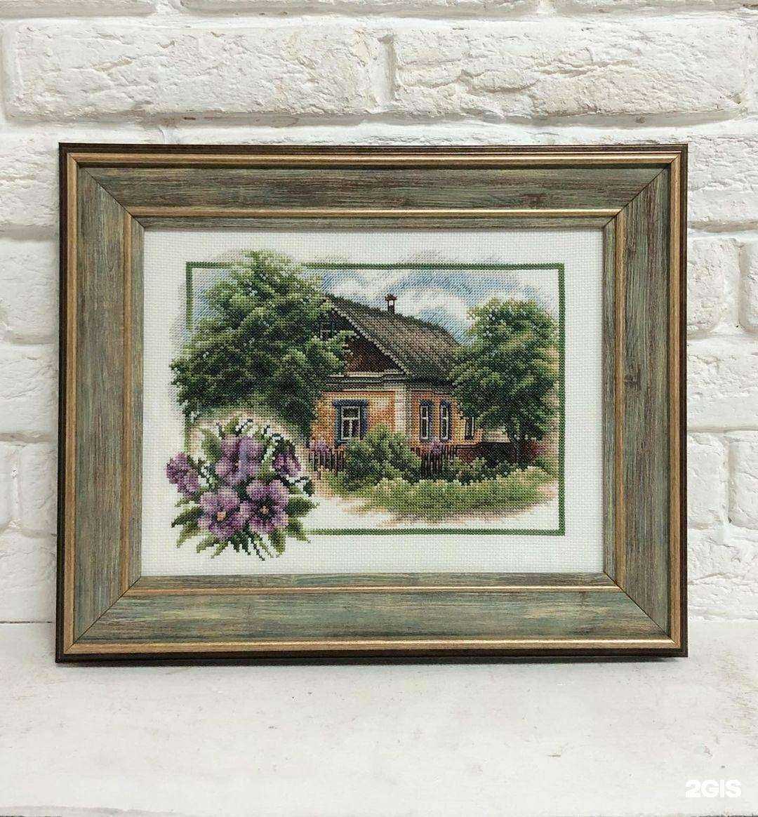 Отзывы на компанию Lion в г. Махачкала c фото