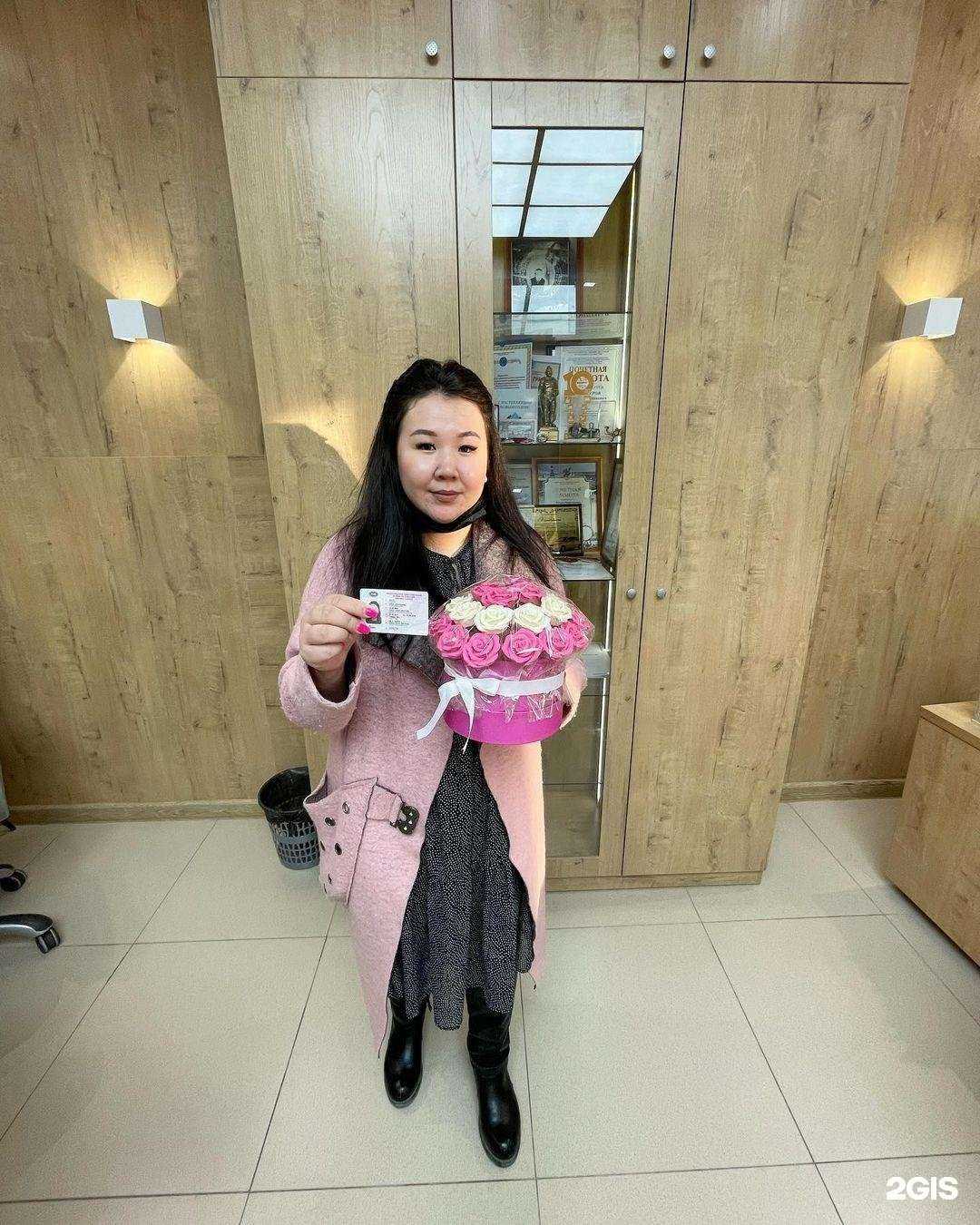 Отзывы на компанию Фаворит в Якутске c фото