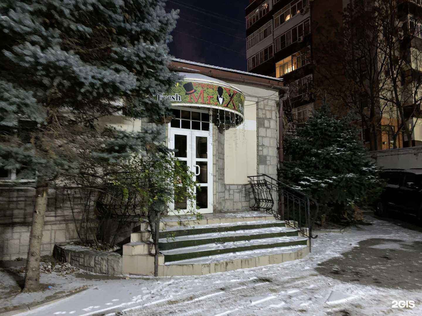 Отзывы на компанию Греция в Ростове-на-Дону c фото - фотография 2 из 2