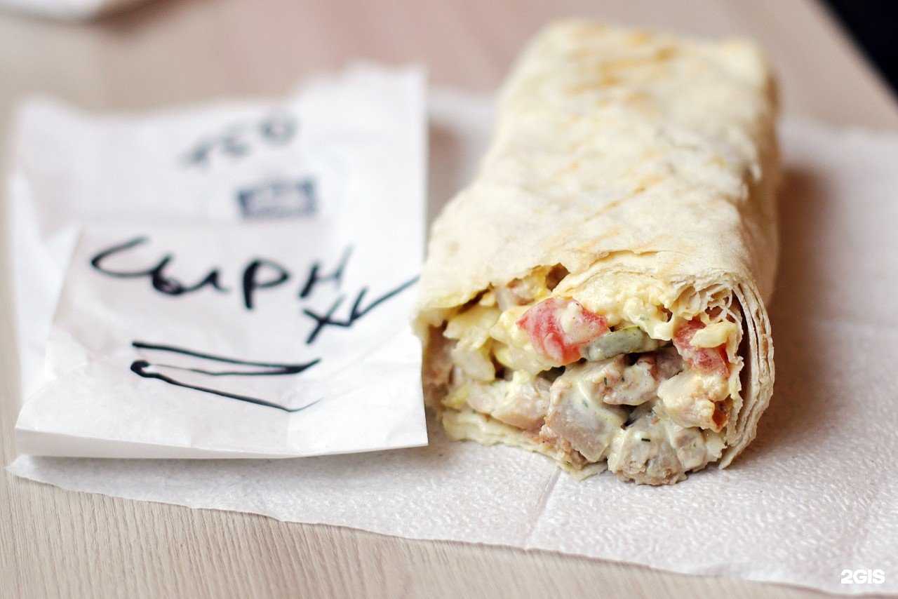 Отзывы на компанию #ШавермаCraft в г. Мурманск c фото