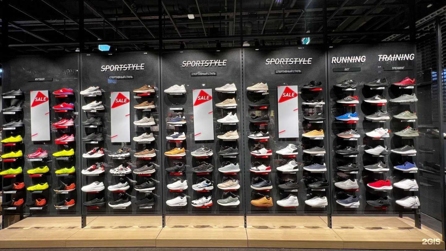 Отзывы на компанию Demix в Мурманске c фото