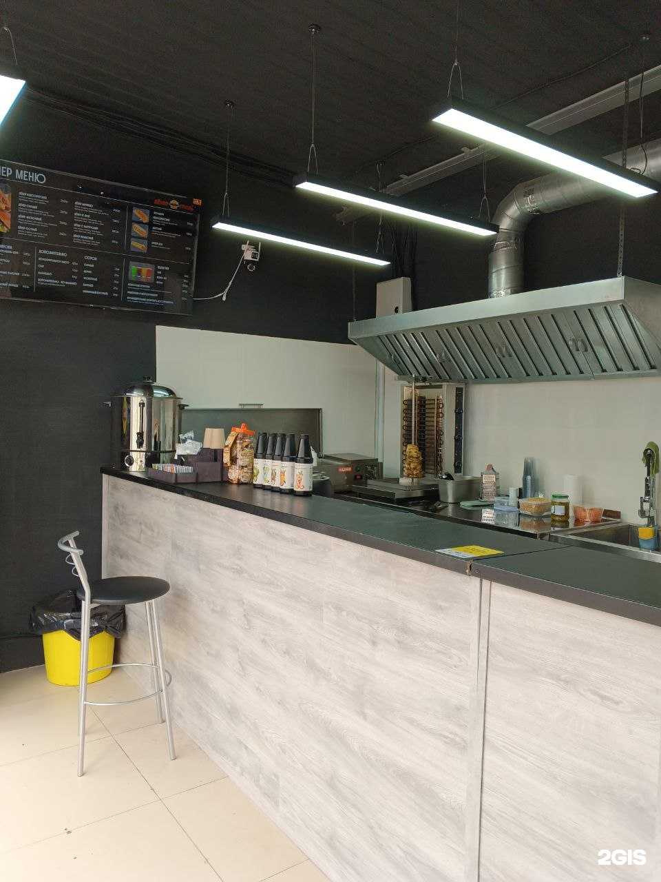 Отзывы на компанию Денер гриль в Омске c фото