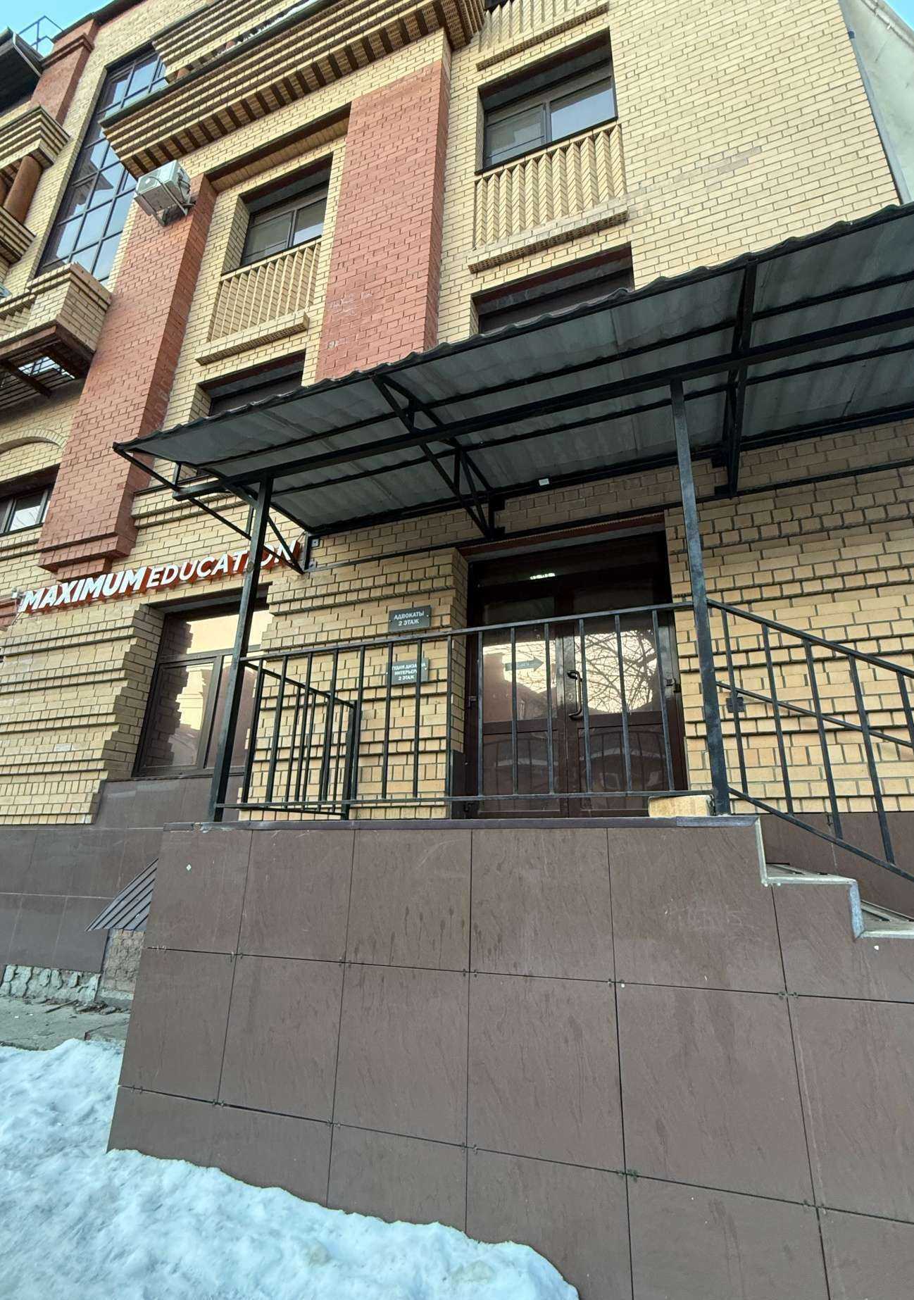 Отзывы на компанию Коллегия адвокатов в г. Челябинск c фото