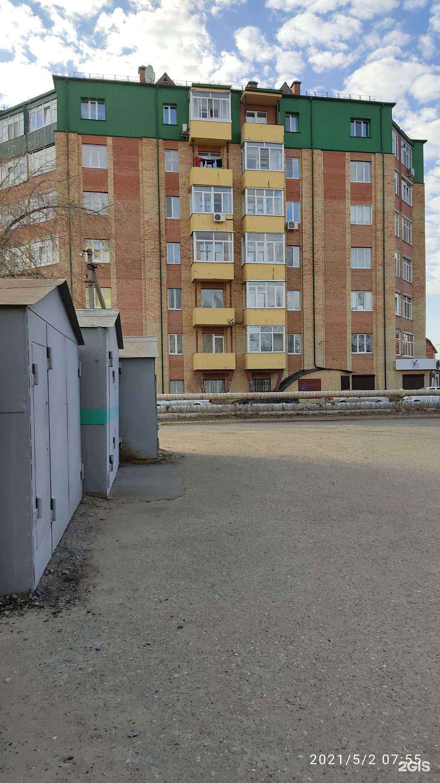 Отзывы на компанию Sushi friends в Омске c фото - фотография 2 из 2