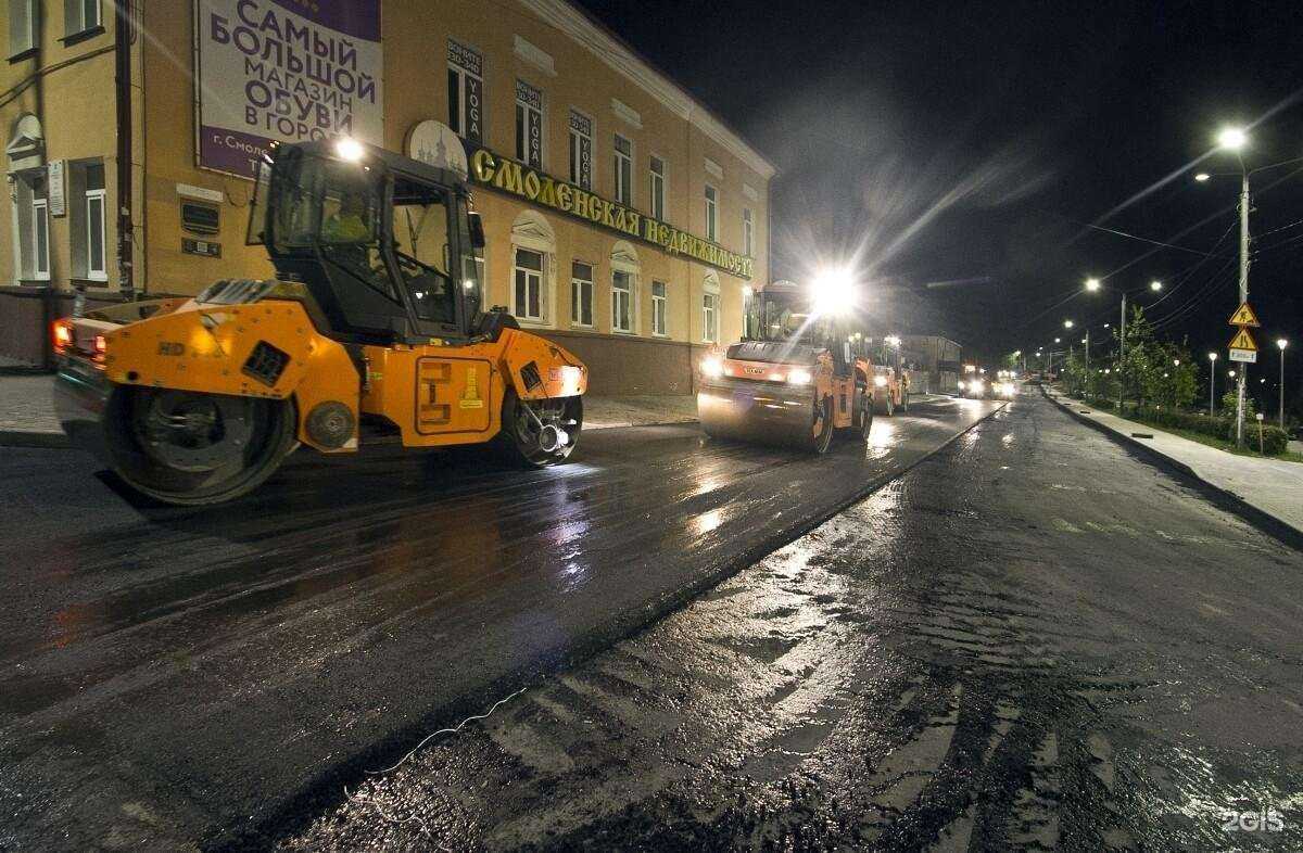 Отзывы на компанию Корпорация СтройИндустрия в Смоленске c фото