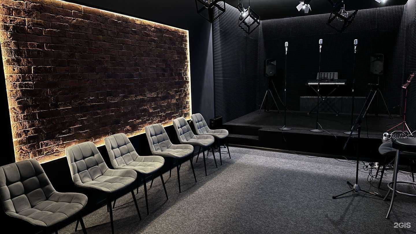 Отзывы на компанию Вокалити в Таганроге c фото