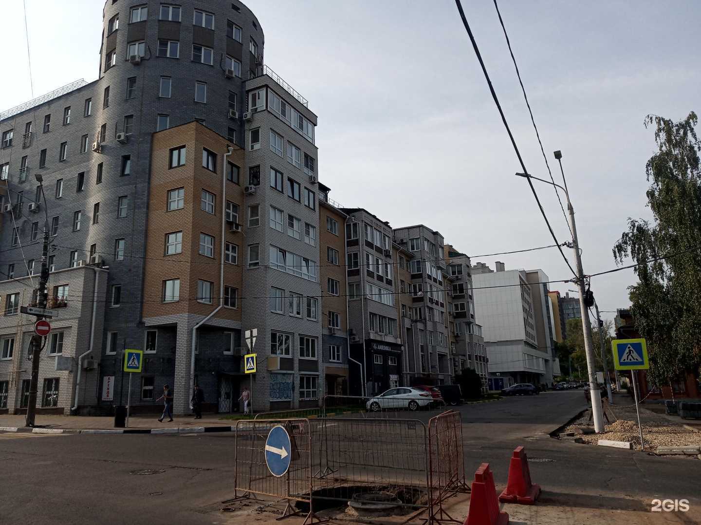 Отзывы на компанию Русская школа в Нижнем Новгороде c фото - фотография 2 из 2