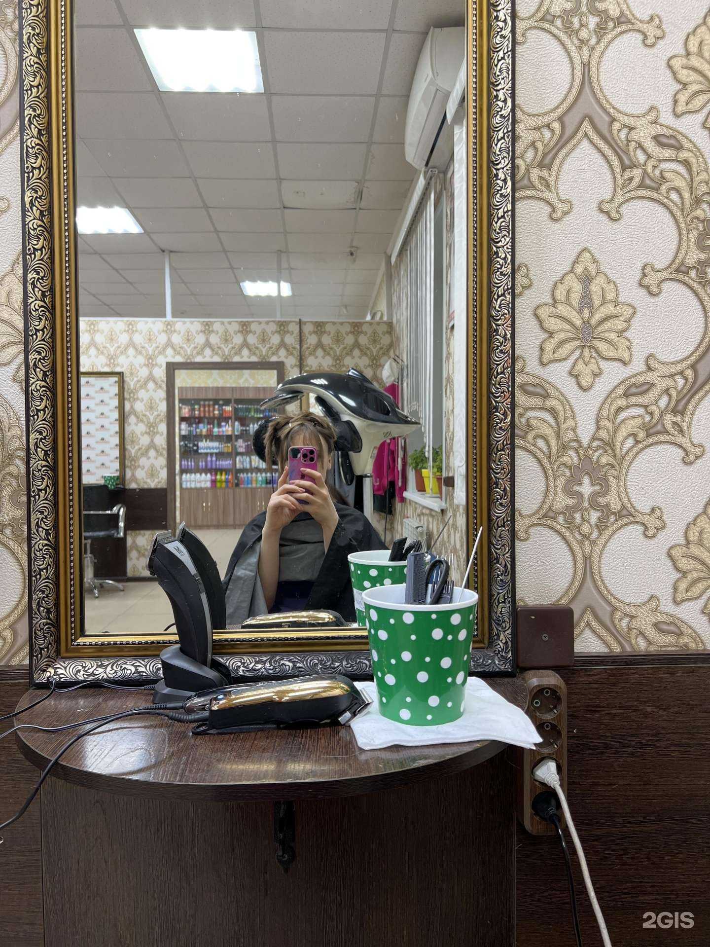 Отзывы на компанию Цирюльникъ в Чите c фото