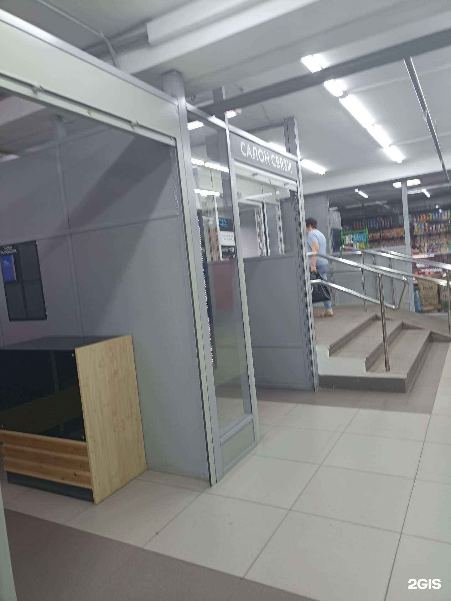 Отзывы на компанию Подключись здесь в Челябинске c фото