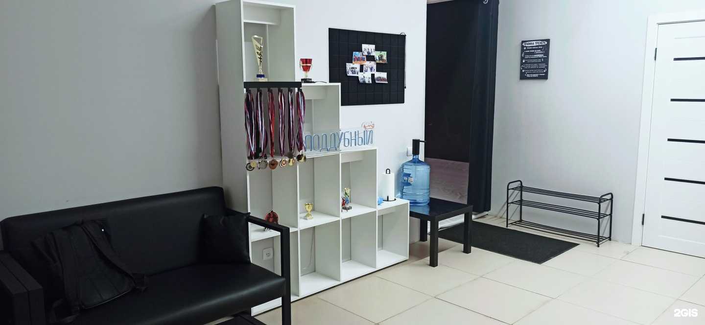 Отзывы на компанию Поддубный в Калуге c фото