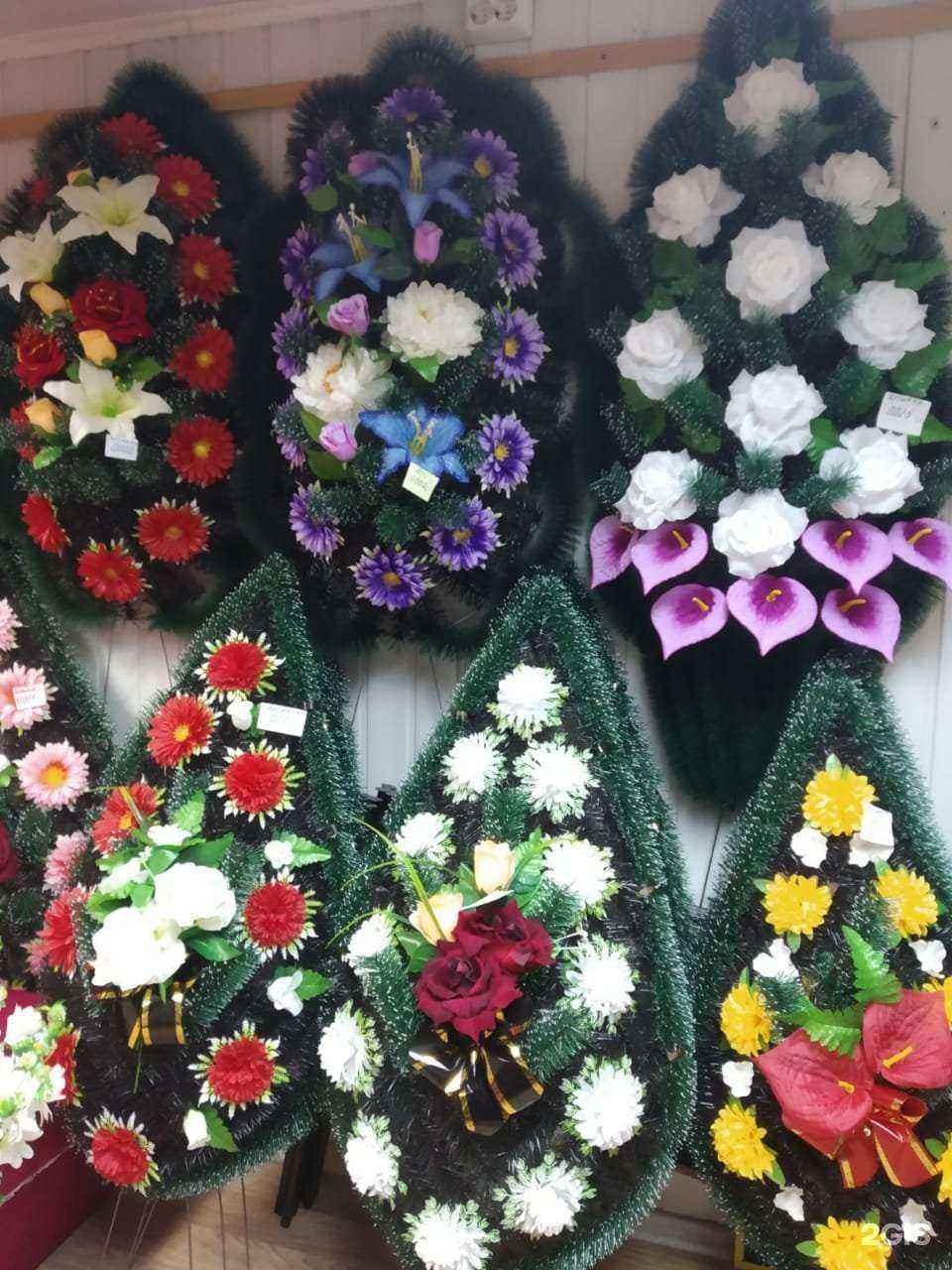 Отзывы на компанию Феникс в г. Уфа c фото