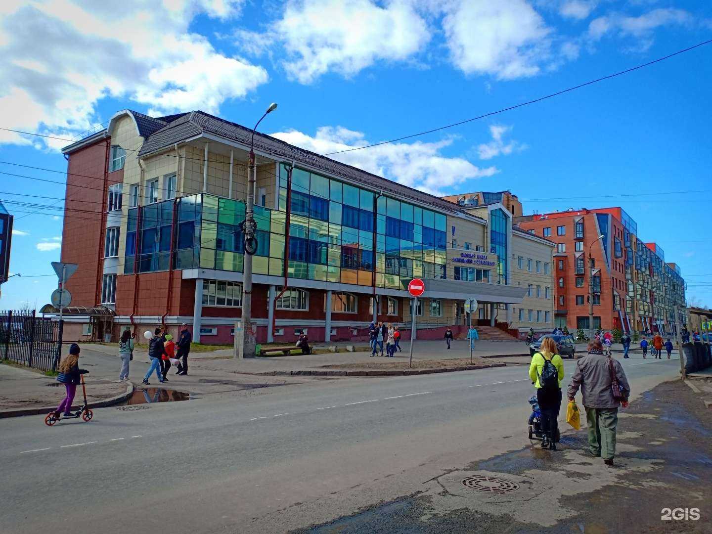 Отзывы на компанию Высшая школа экономики, управления и права в Архангельске c фото