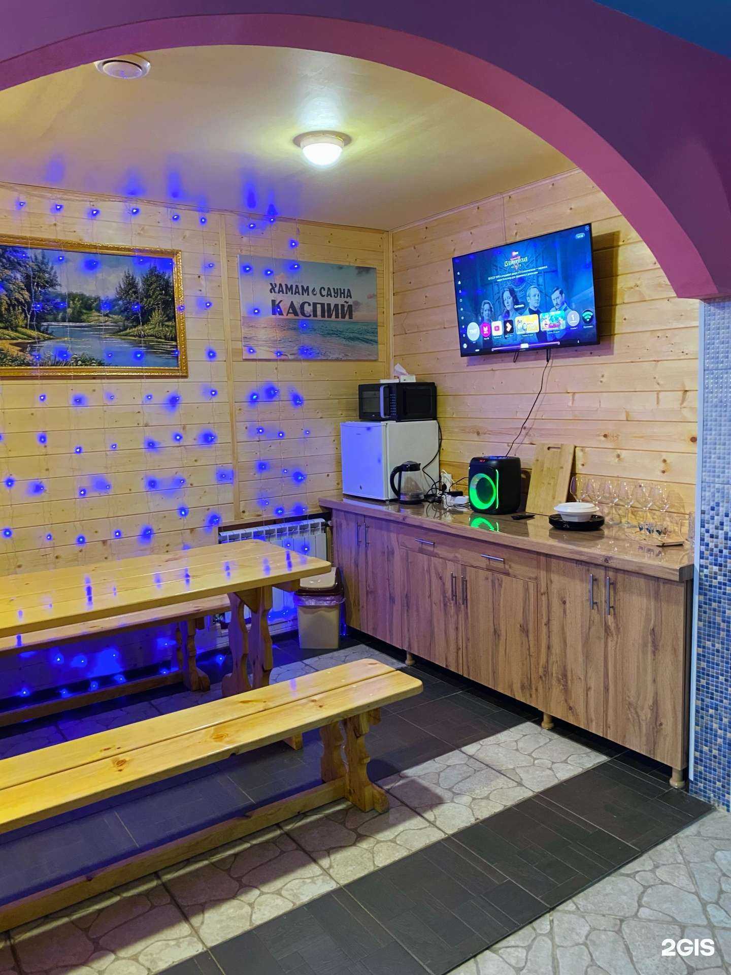 Отзывы на компанию Каспий в Камышине c фото