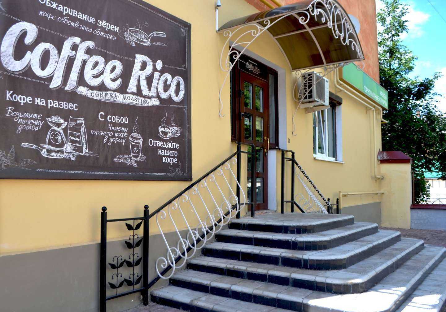 Отзывы на компанию Чекан в г. Псков c фото