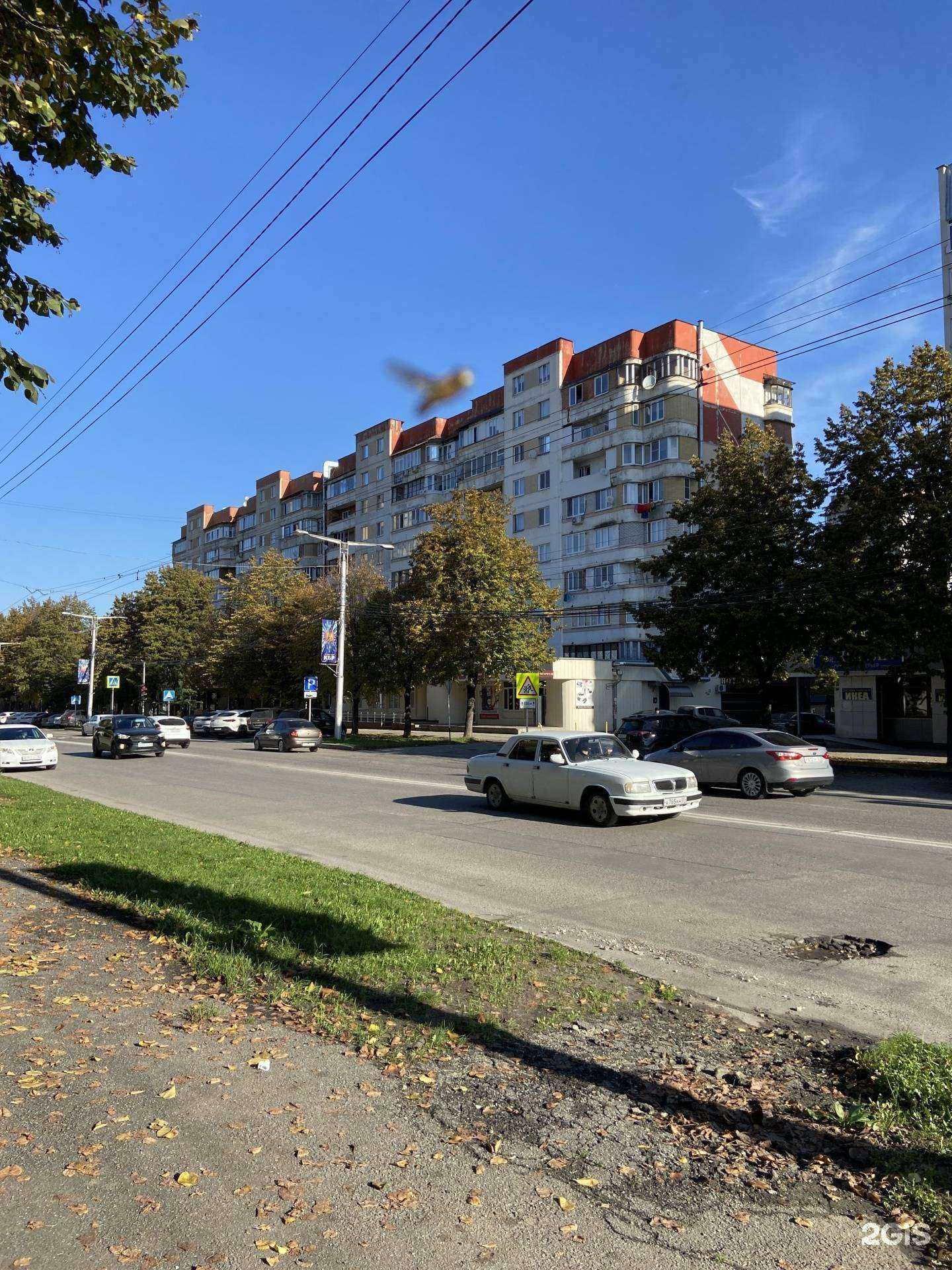 Отзывы на компанию Эконом +1 в Нальчике c фото - фотография 2 из 2