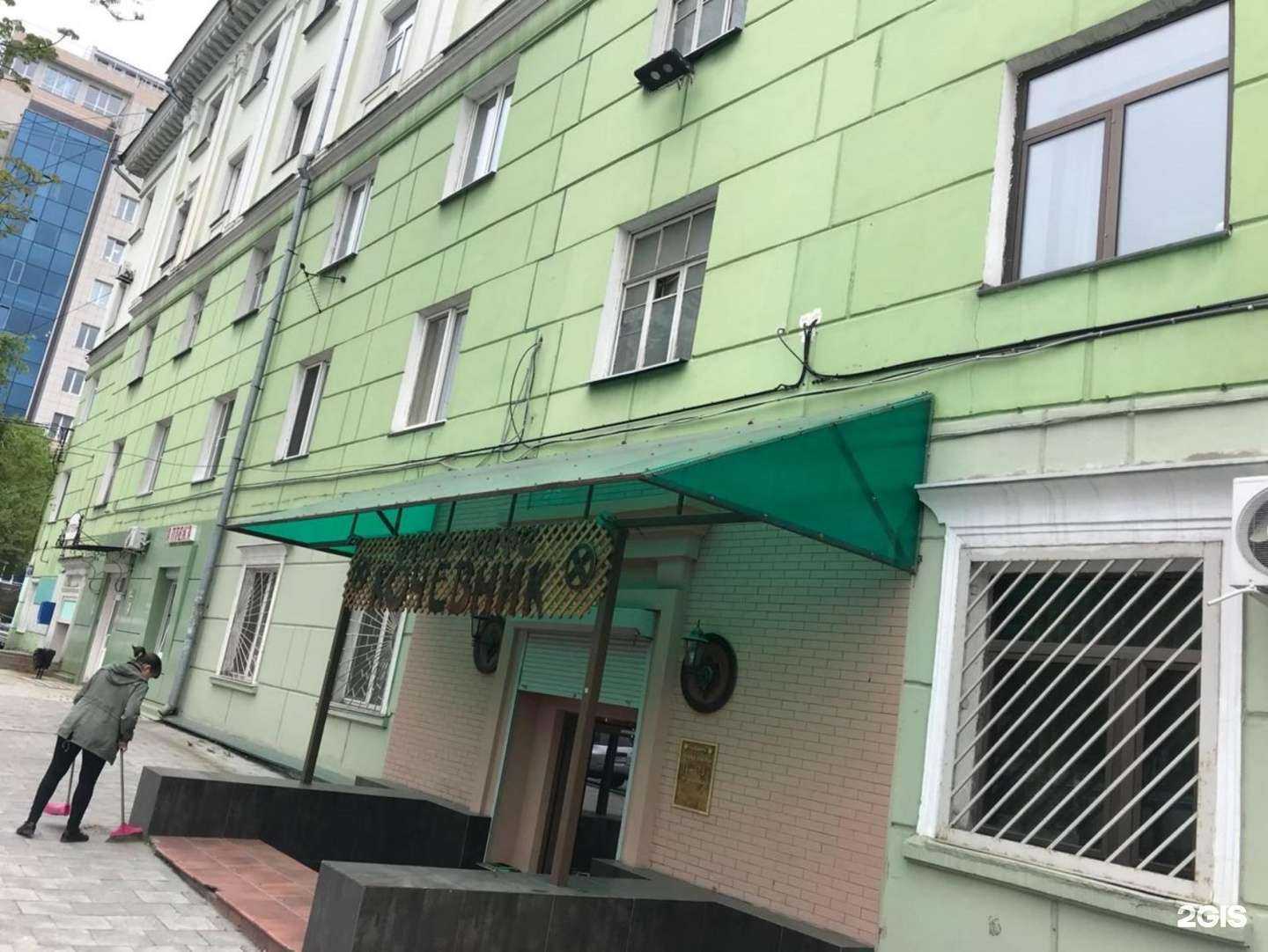 Отзывы на компанию Контора адвокатов в г. Владивосток c фото