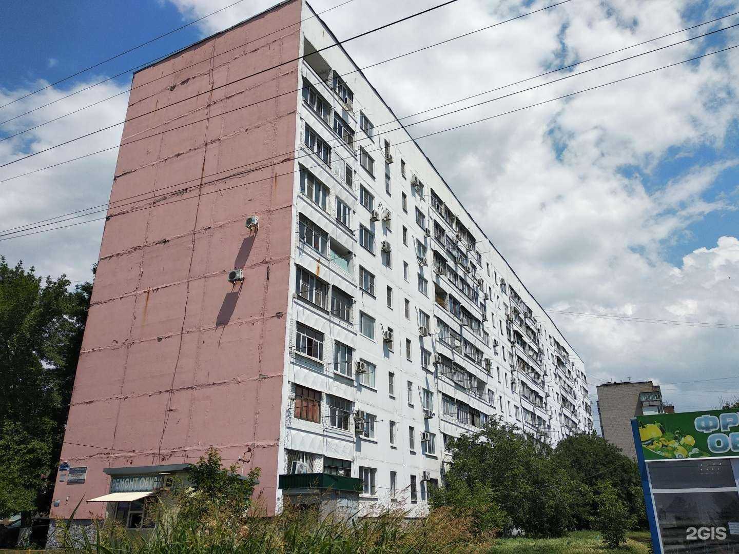 Отзывы на компанию Партия в Таганроге c фото