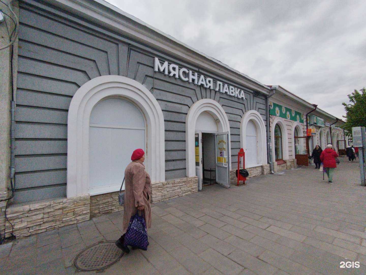 Отзывы на компанию Золотая Корона в Сызрани c фото