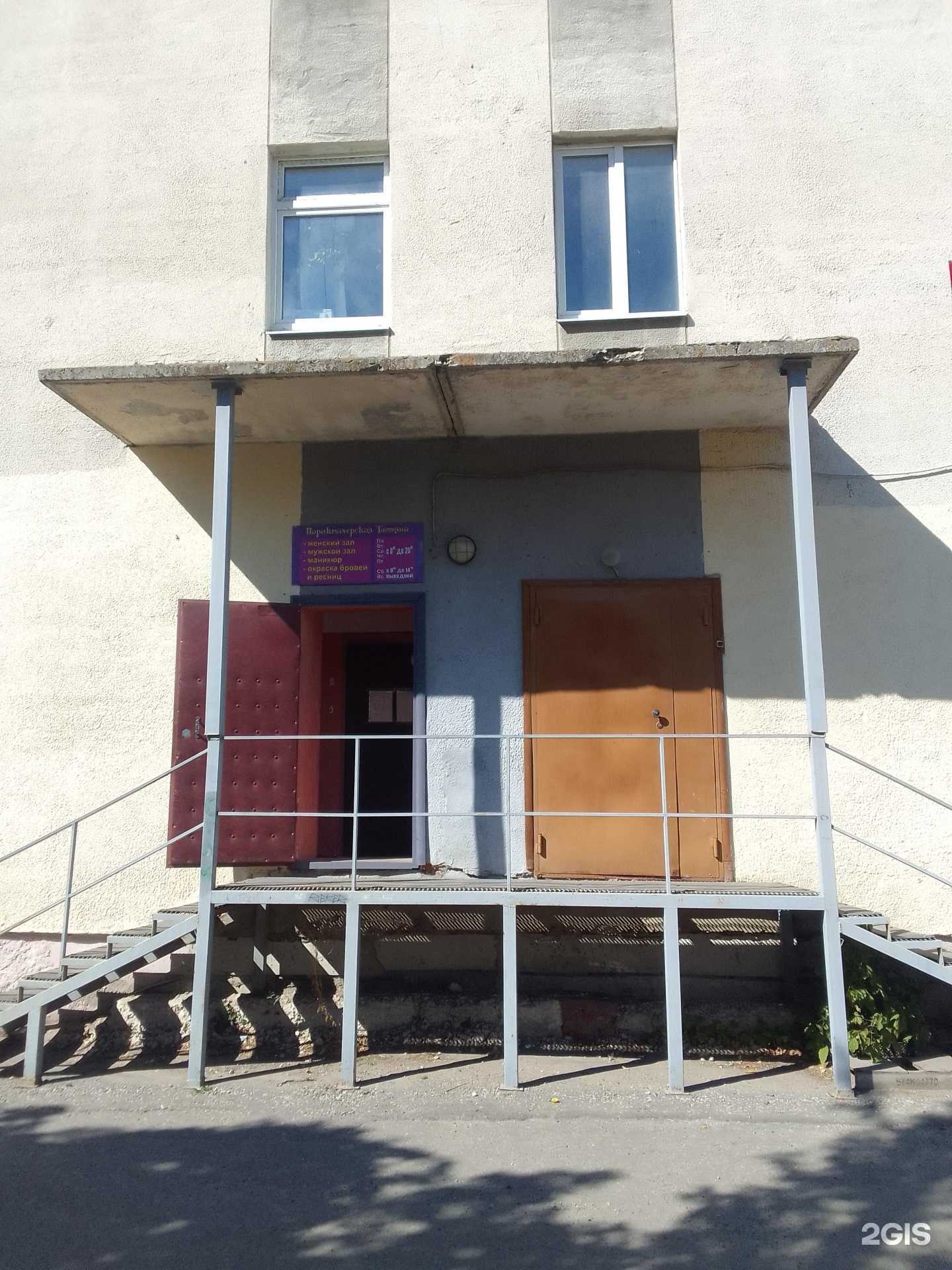 Отзывы на компанию Ювелирная мастерская в г. Владимир c фото