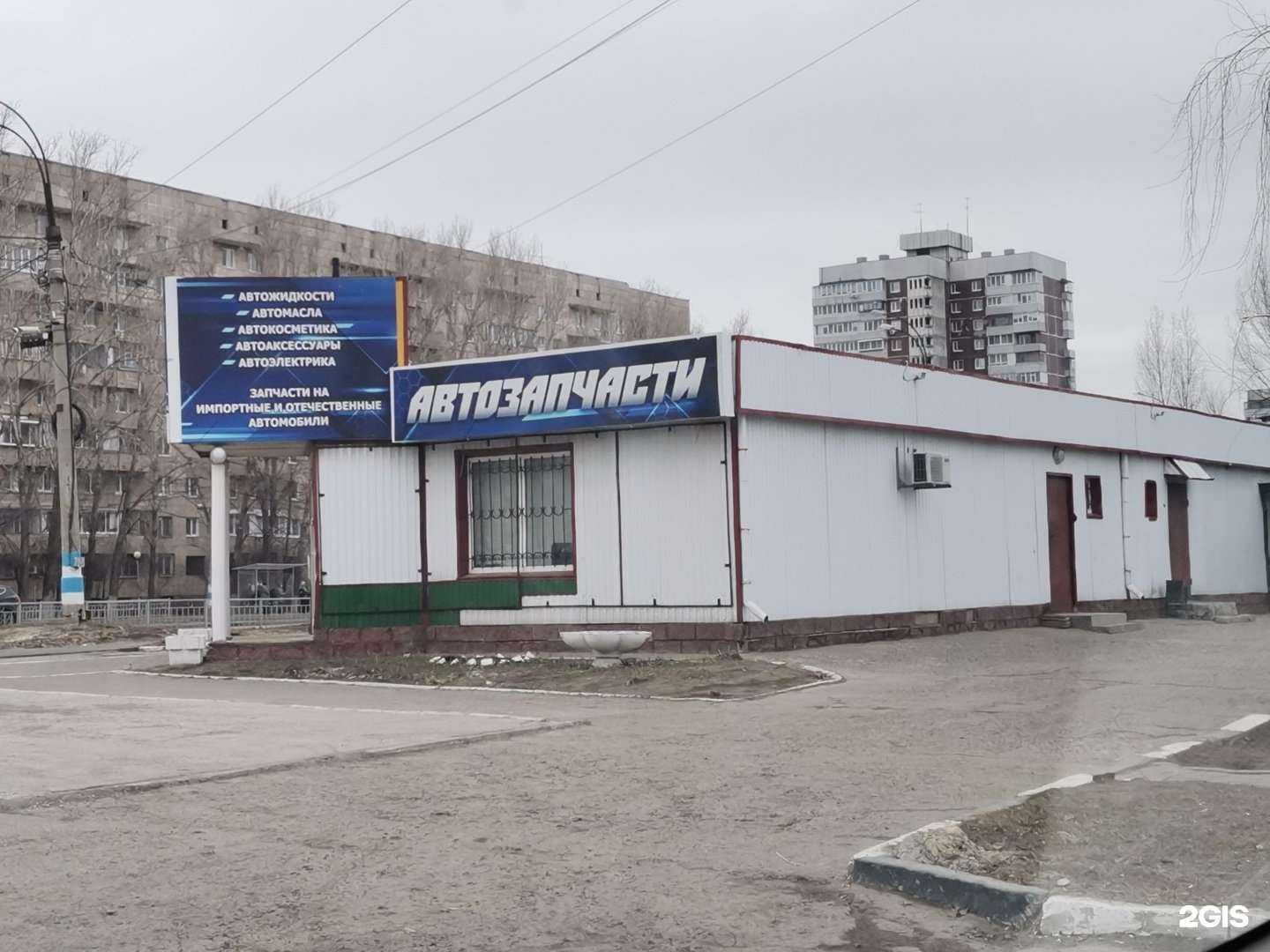 Отзывы на компанию Металлопрофильный завод в Ульяновске c фото - фотография 2 из 2