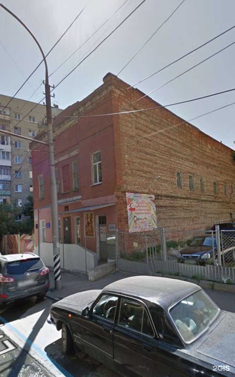 Отзывы на компанию Богатырь в Саратове c фото - фотография 2 из 2