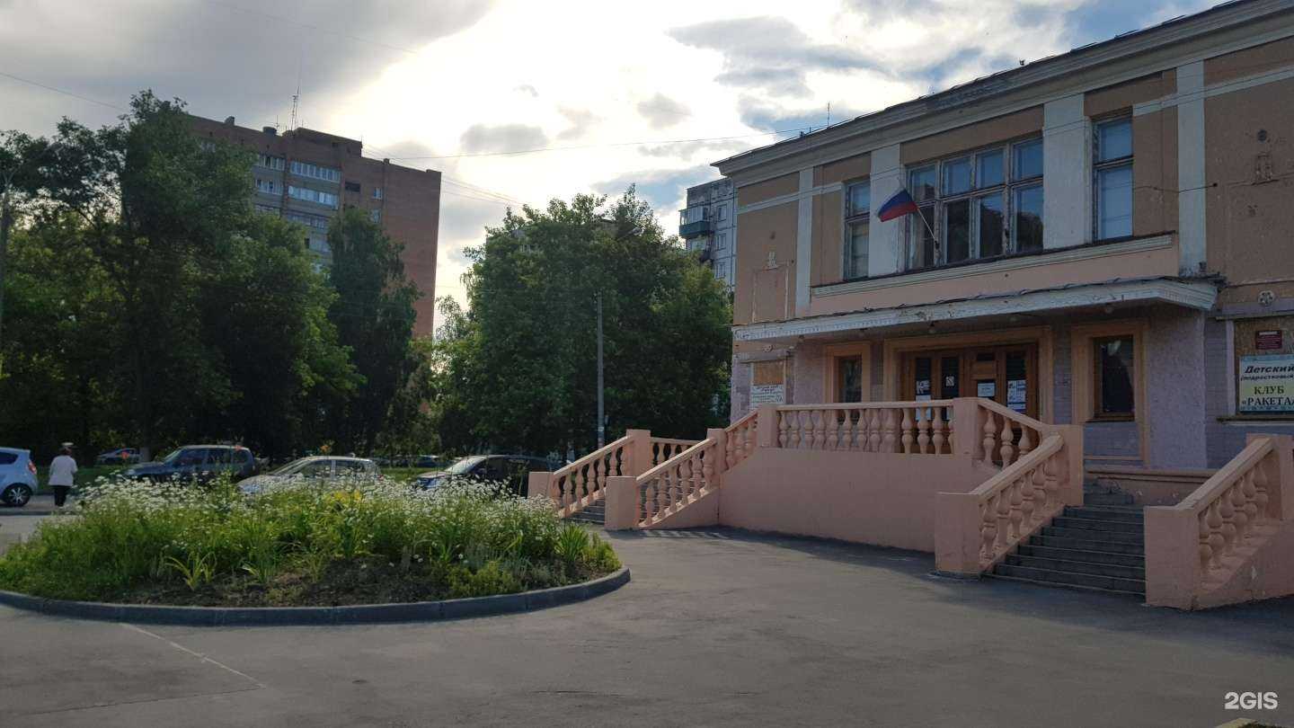 Отзывы на компанию Центр налоговой помощи в Нижнем Новгороде c фото - фотография 2 из 2