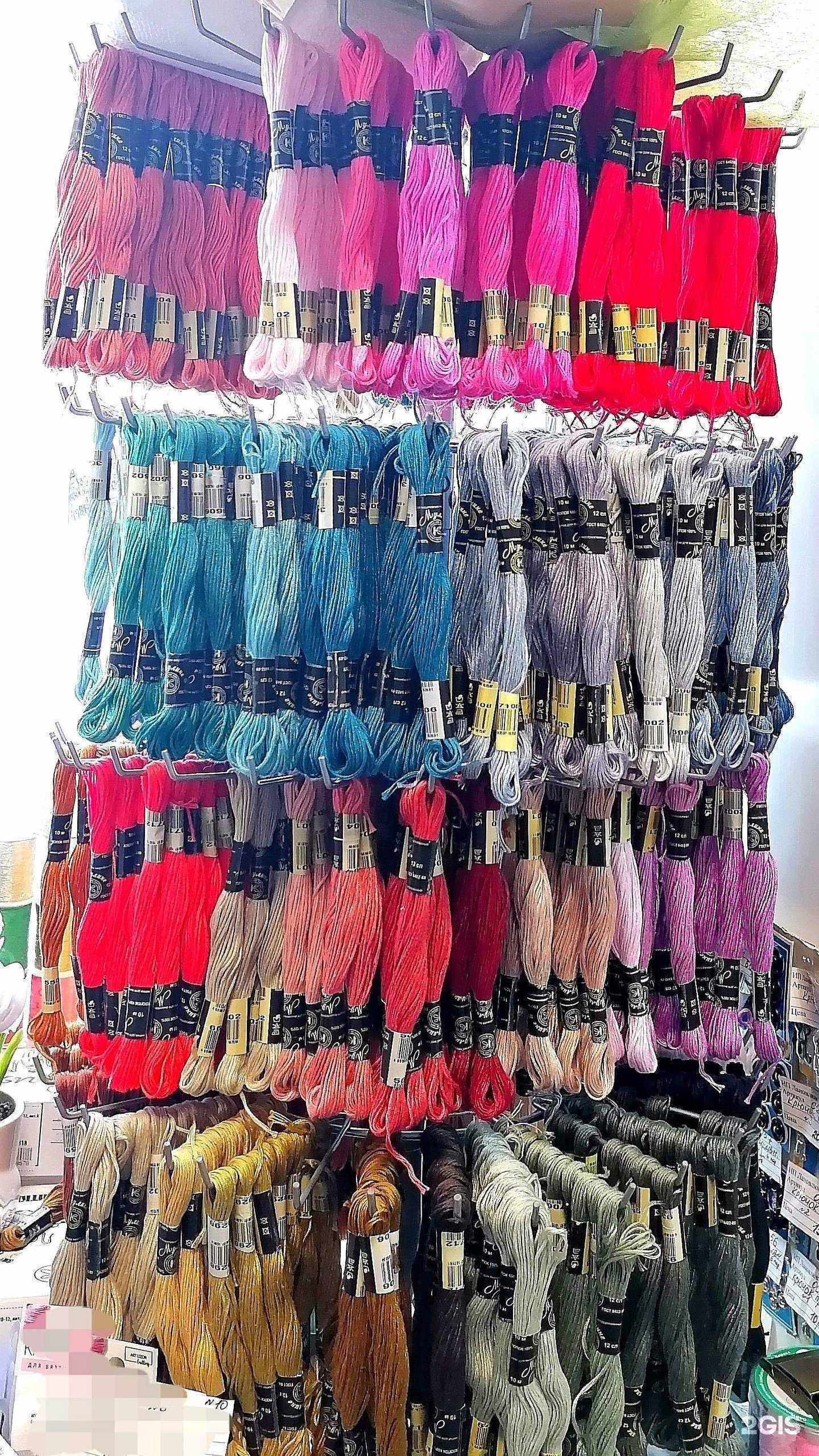 Отзывы на компанию Рукоделие в Новосибирске c фото