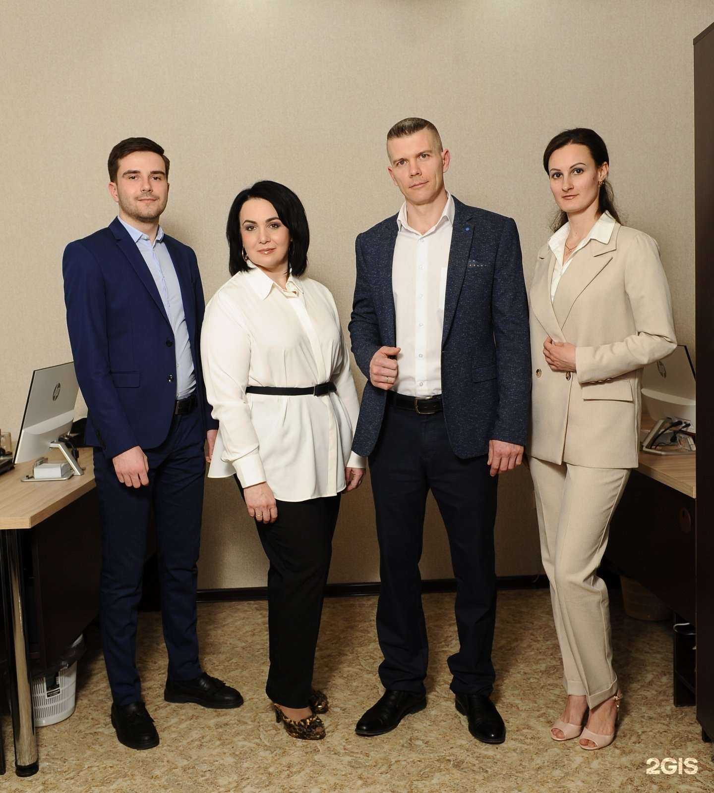 Отзывы на компанию Ваш бухгалтер Усова Елена в Армавире c фото