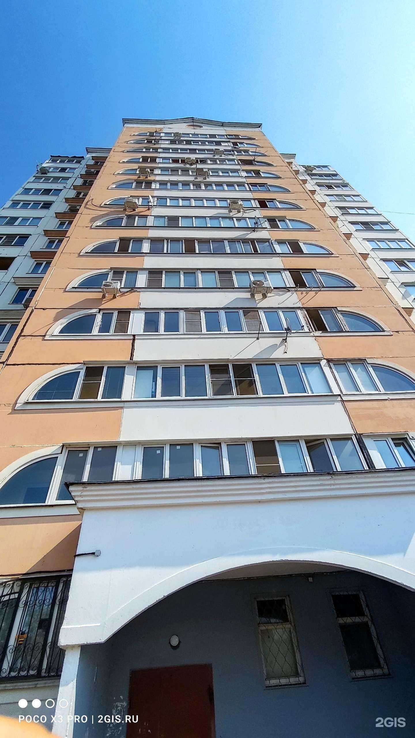 Отзывы на компанию Азбука жилья в Электростали c фото