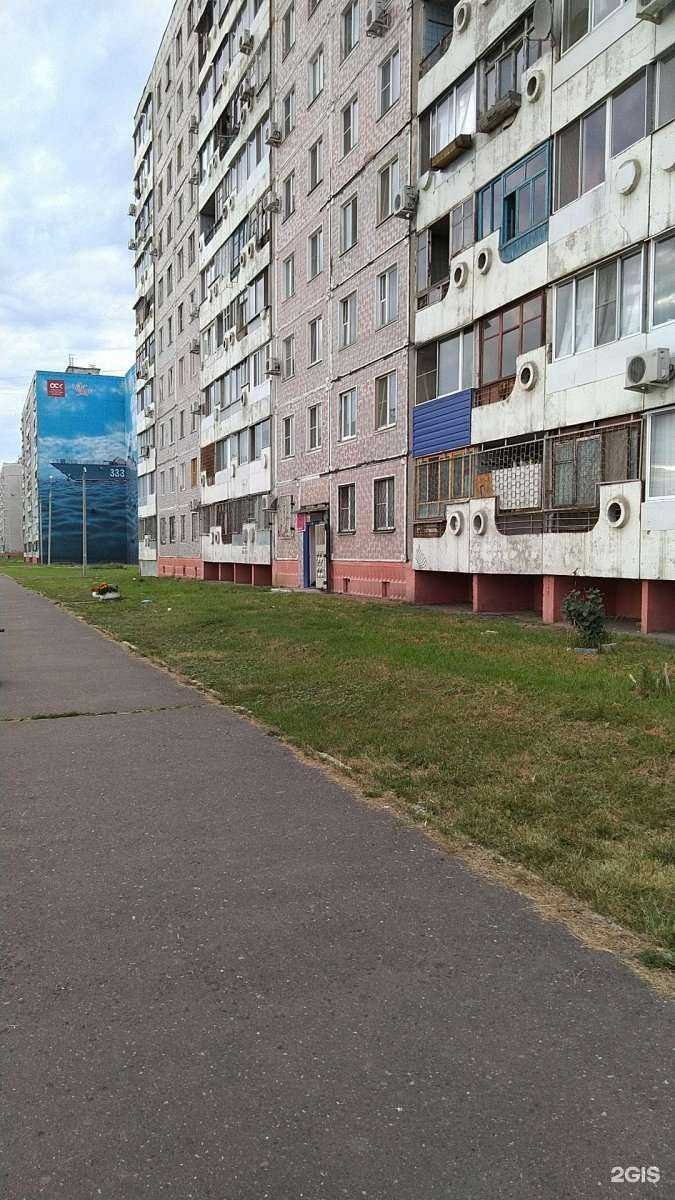 Отзывы на компанию Елена в Комсомольске-на-Амуре c фото