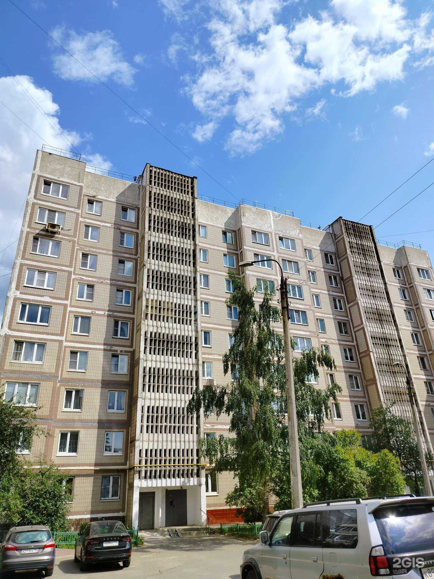 Отзывы на компанию Ecoseptica в Чехове c фото