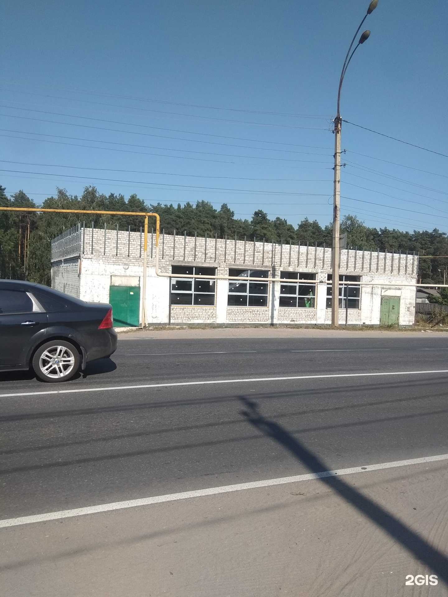 Отзывы на компанию Металлопрофиль в г. Липецк c фото