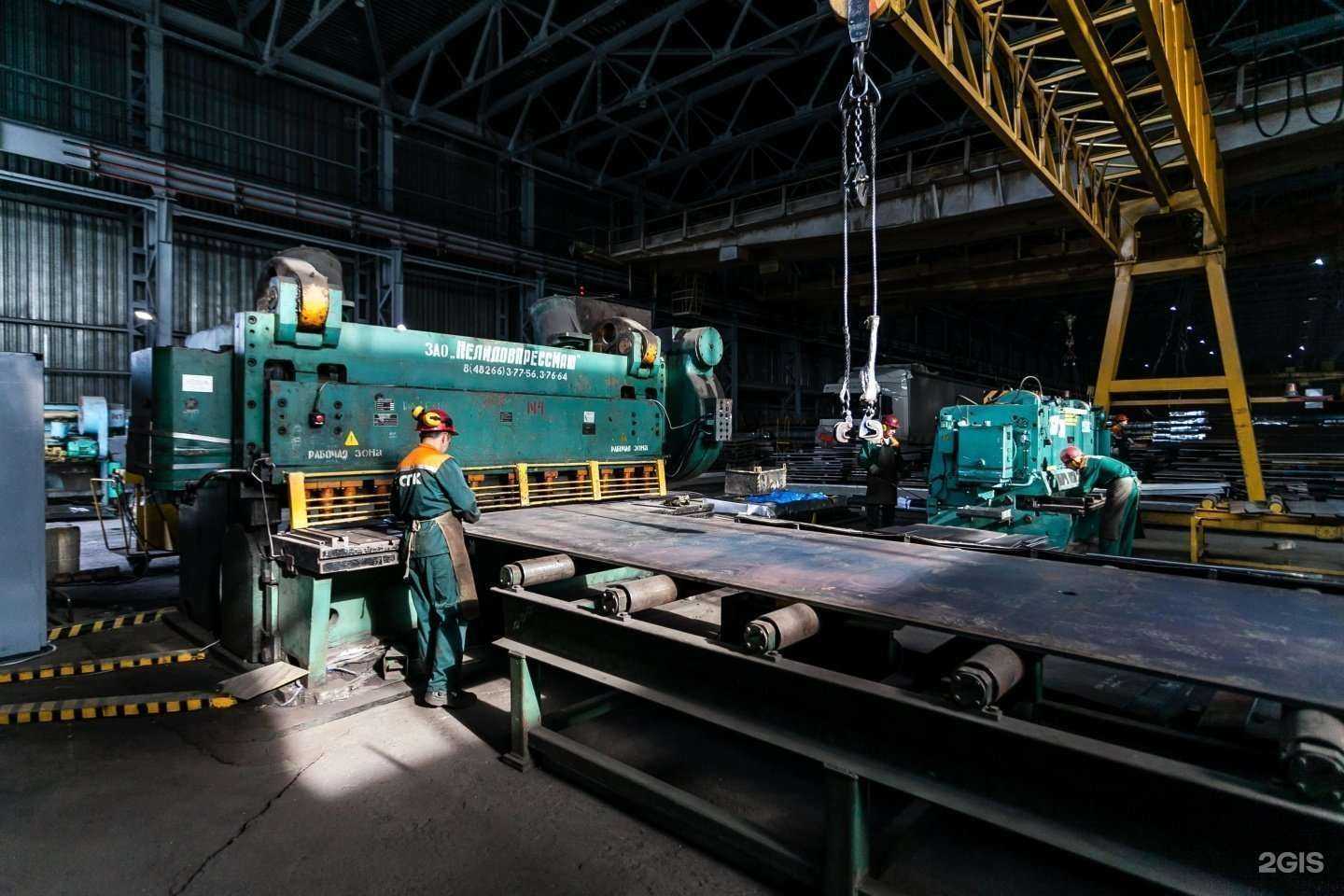 Отзывы на компанию Сталепромышленная компания в г. Барнаул c фото