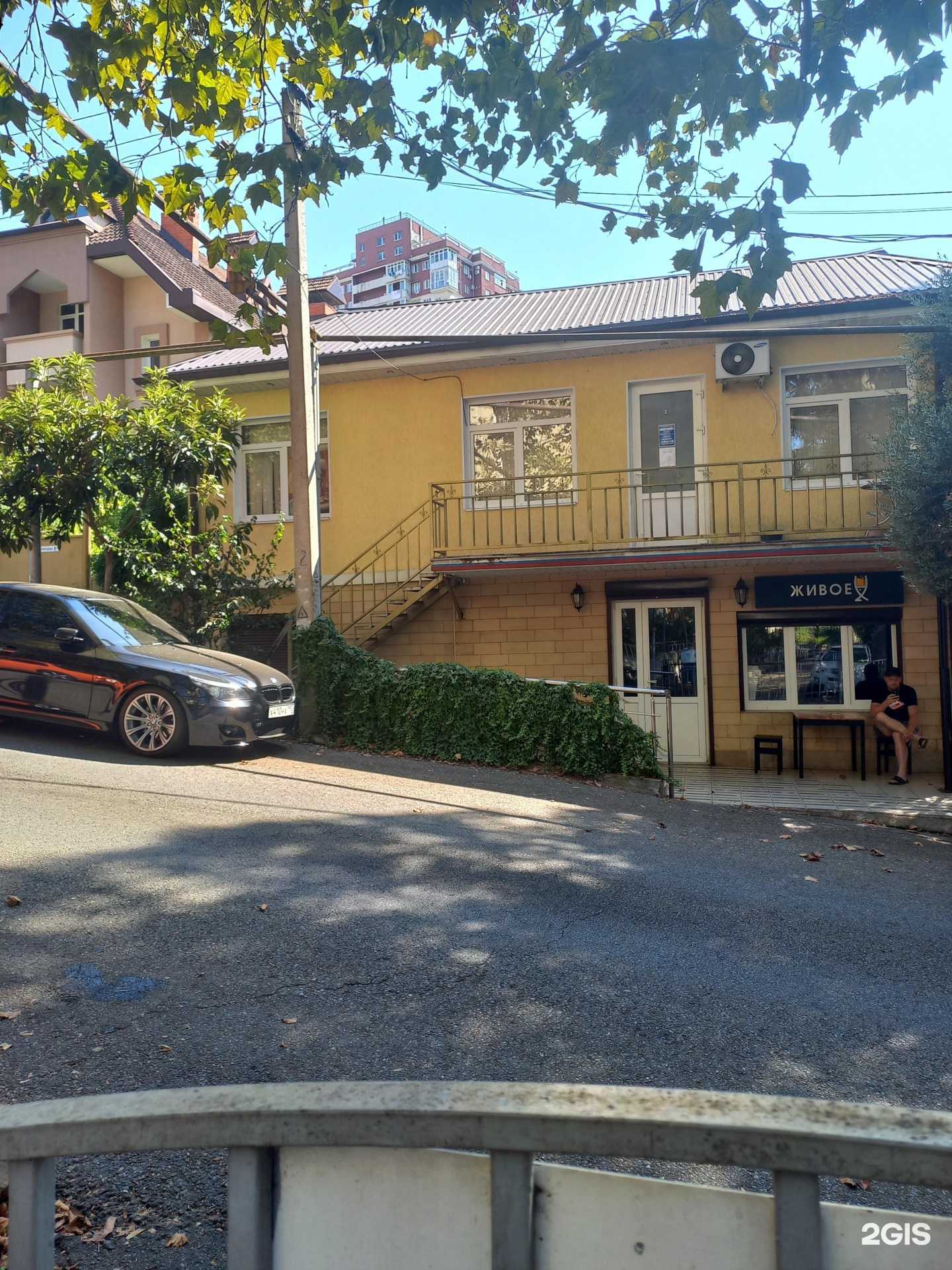 Отзывы на компанию Частное охранное предприятие Нептуний в Сочи c фото - фотография 2 из 2