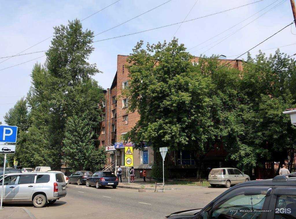 Отзывы на компанию Финансово-юридический центр в Иркутске c фото - фотография 2 из 2