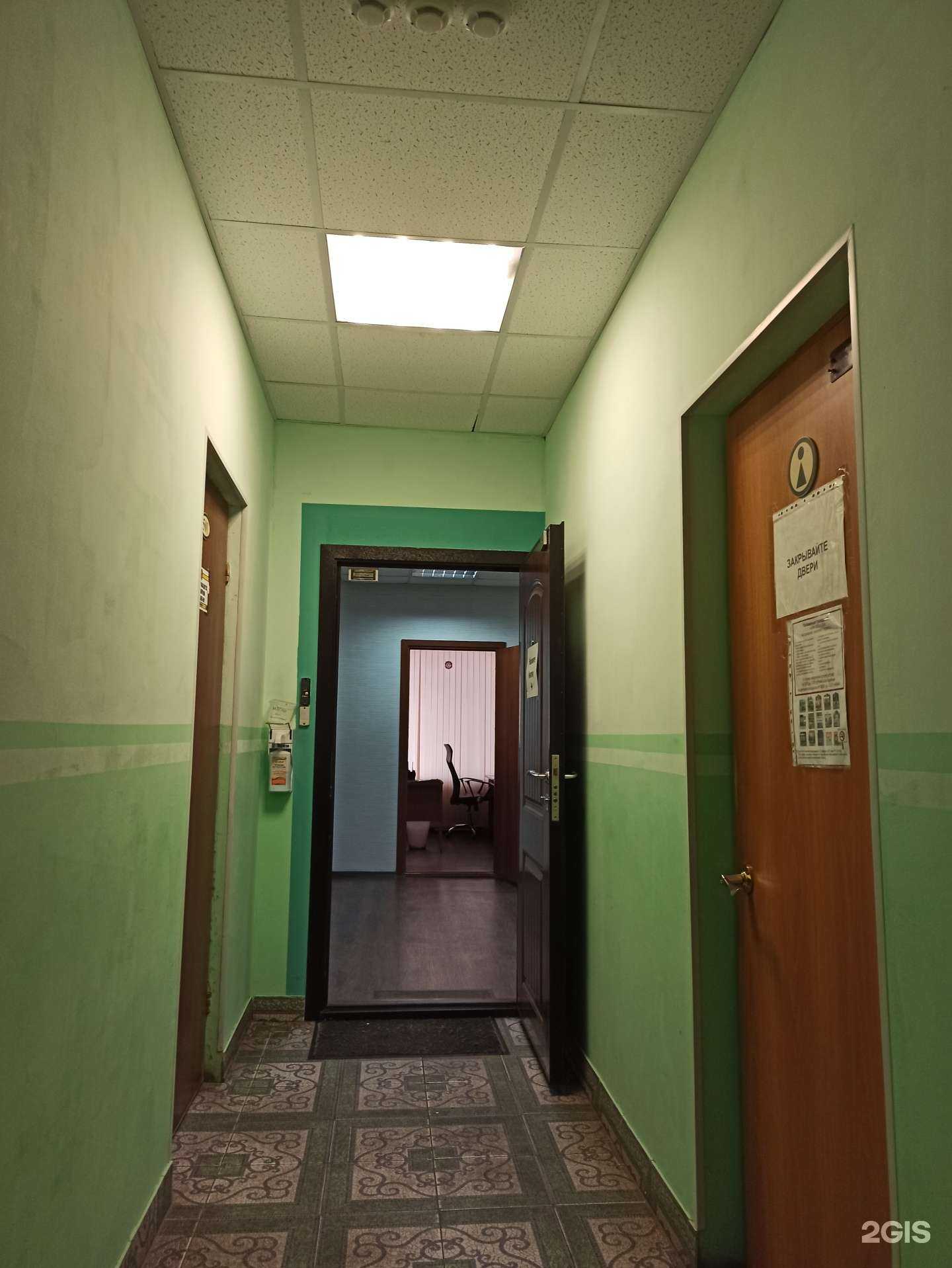 Отзывы на компанию Центр охраны в Омске c фото