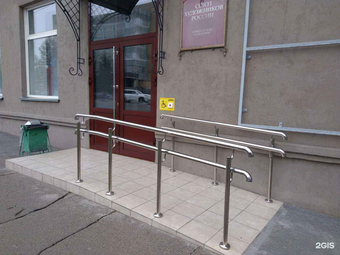 Отзывы на компанию Кузбасский центр искусств в Кемерове c фото