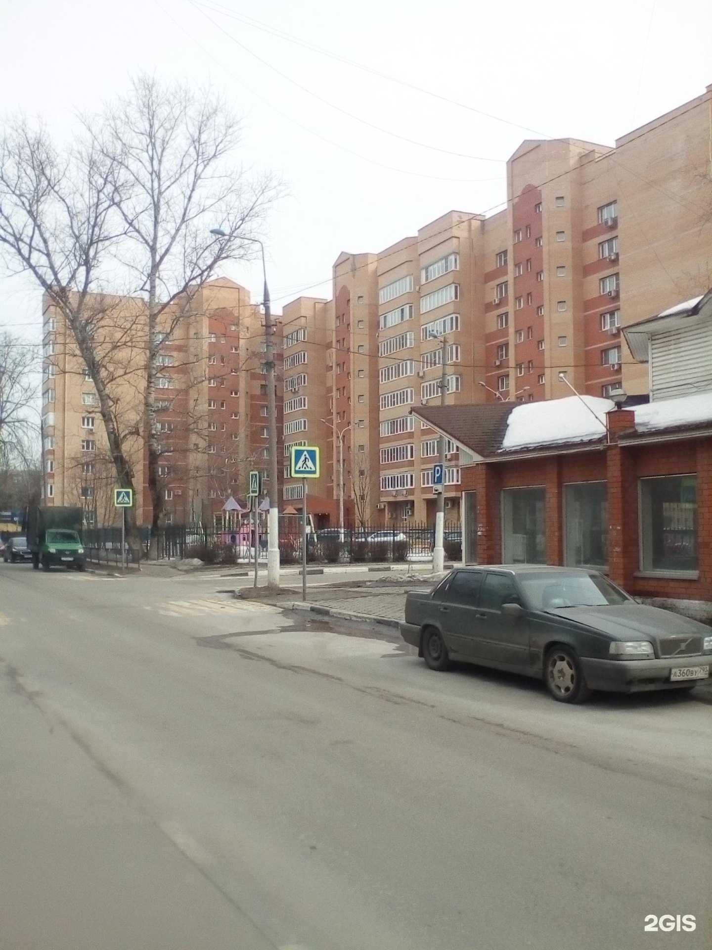 Отзывы на компанию Фототочка в Долгопрудном c фото - фотография 2 из 2